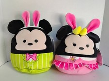 NWT Set of 2 SQUISHMALLOW
