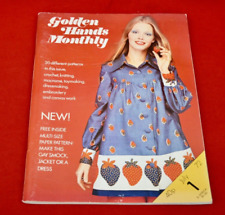 GOLDEN HANDS MONTHLY MAGAZINE - ISSUE NUMBER 1 - JULY 1972 - SUPER, COMPLETE!