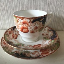 Vintage Imari Trio Tea Cups