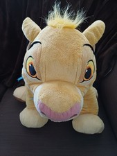 Disney Store Simba The Lion
