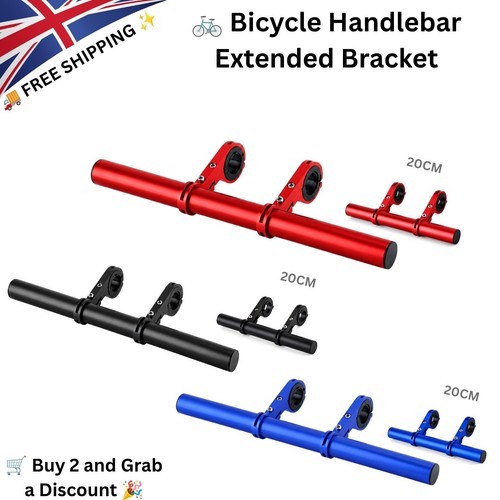 30cm bicycle handlebar - 30cm,
