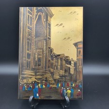 Egyptian Metal Art Men &