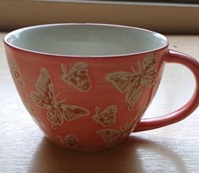 Aphorism Butterfly Embossed