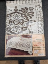 Debenhams vintage ecru - ,