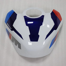Fuel Gas Tank Cover Fairing