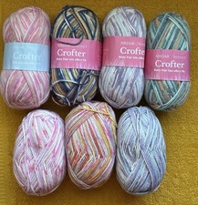 Mixed Bundle Sirdar Baby