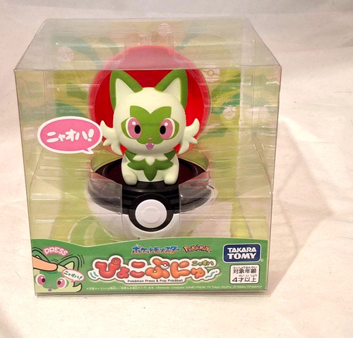 Pokemon sprigatito press and - pokemon,