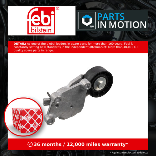 Aux belt tensioner fits ford - belt,