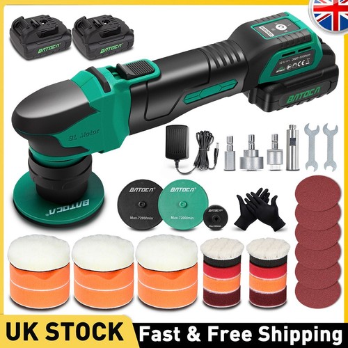 Cordless car polisher - 1",