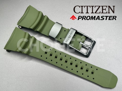 Citizen promaster marine - promaster,