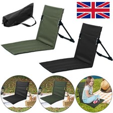 Folding Chair Outdoor Sit Mat