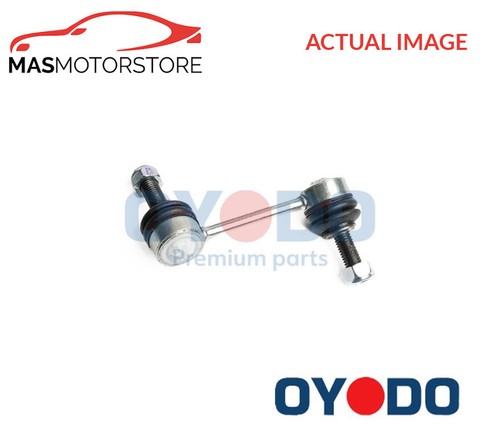 Anti roll bar - roll, drop