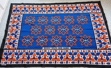 African Blue Kanga Sarong Fabric with Swahili Message - Mungu Akupe Heri Daima