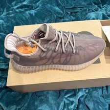 Adidas yeezy boost 350 - yeezy, v2