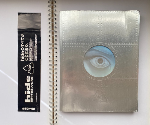 Hide hideo canno - hide, by