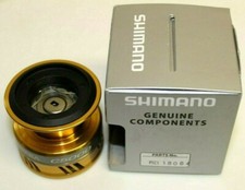 SHIMANO SAHARA FRONT DRAG