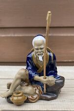 Vintage Chinese Fisherman