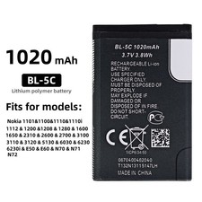 New BATTERY For NOKIA BL-5C