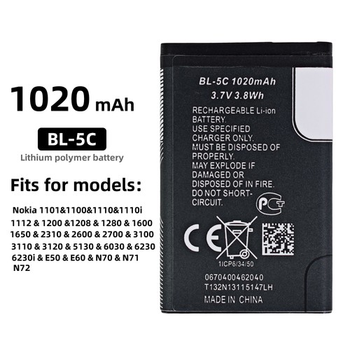 New battery for - new,