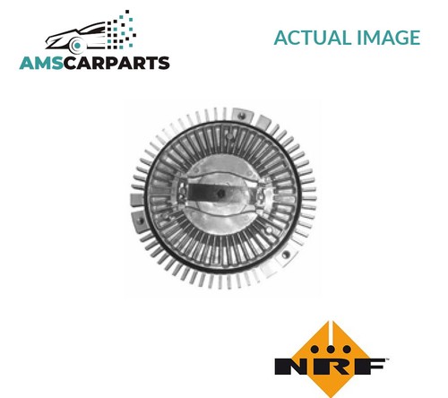 Radiator cooling fan clutch - radiator,