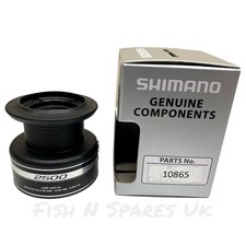 SHIMANO BAITRUNNER ST 2500 FB