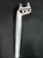 Vintage Campagnolo Super