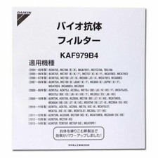 JAPAN  DAIKIN KAF979B4 Air