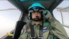 Original Air Force Current