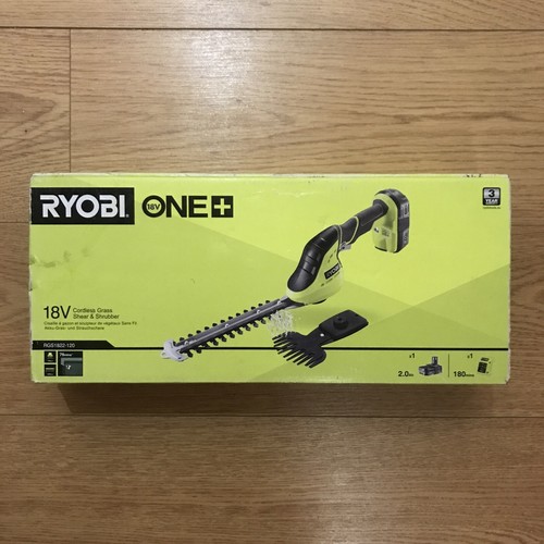 Ryobi rgs1822 120 18v garden - rgs1822-120,