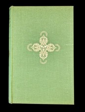 Tibetan Book of the Dead Bardo