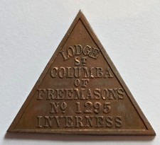 Scottish Masonic Penny Lodge St Columba Freemasons 1295 INVERNESS Triangle Coin