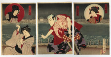 Kunichika Woodblock Print