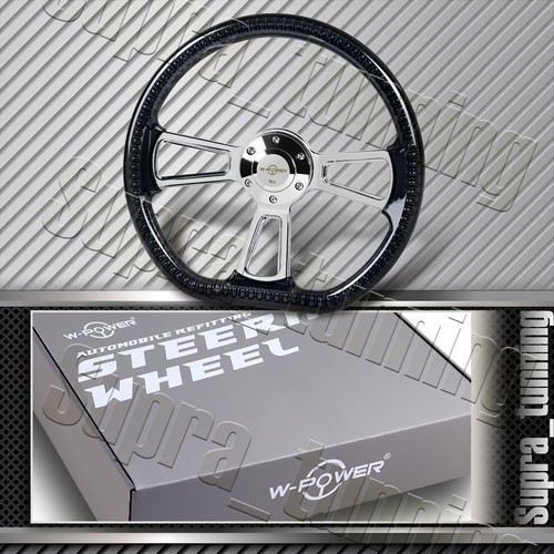Power steering wheel - w-power, 14"