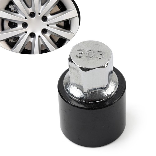 Locking wheel nut - wheel, key