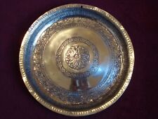 ANTIQUE 19TH C CIRCULAR BRASS INDIAN OR ISLAMIC ENGRAVED DISH OR WALL PLAQUE 1