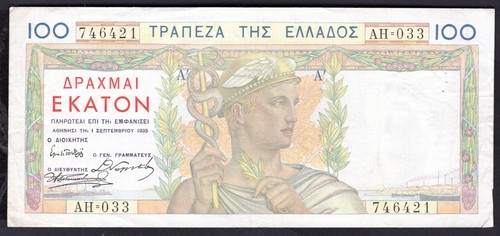 Greece 100 drachma - 1935, (wpm