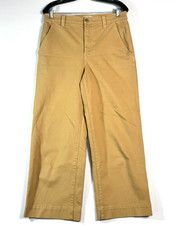 Madewell The Perfect Vintage