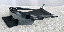 Oakley Radar EV Path