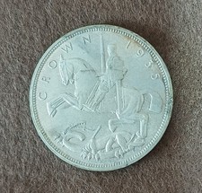 1935 GEORGE V 0.500 SILVER ROCKING HORSE CROWN COIN