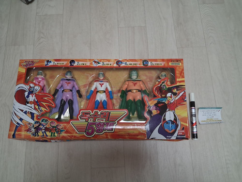 Rare gatchaman battle the - rare,