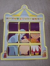 Vintage 2008 In The Night