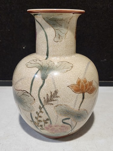 Vintage kutani satsuma toyo - kutani,