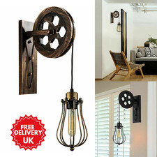 Vintage Industrial Wall Light