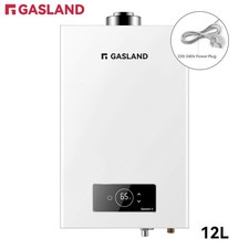 GASLAND 12L Domestic Gas Hot