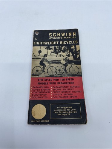 1971 schwinn owners manual - schwinn,