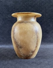 Early 20th Century Egyptian