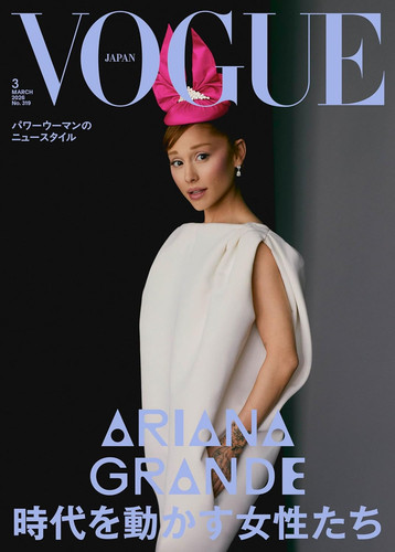 Vogue japan march - march, cover-