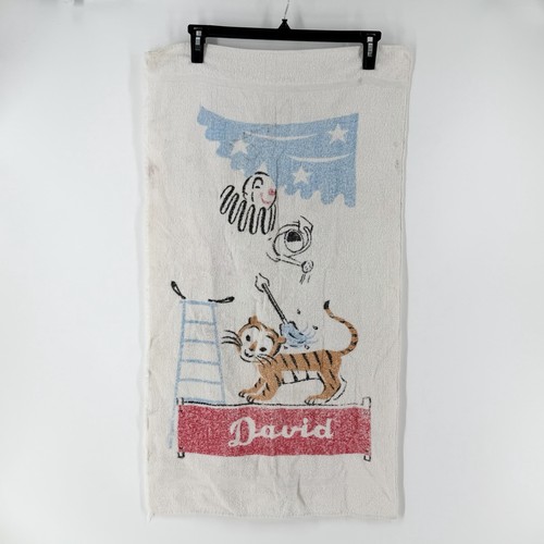Vintage 1950s circus bath - 1950s,
