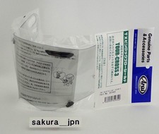 ARAI 031432 Genuine TX Pinlock