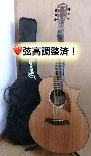 Ibanez aew22cd acoustic - ibanez, aew22cd-nt